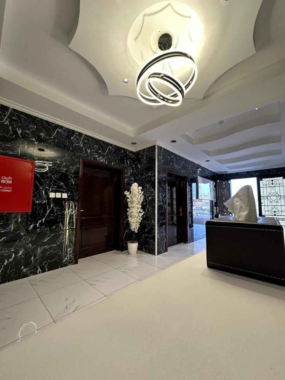 Apartemen الباحة للشقق الفندقية Al 'Amirah